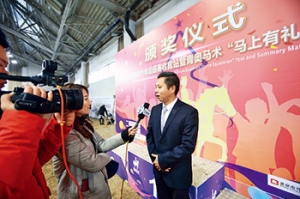 青奧馬術(shù)六周年校慶：普及體能課程，發(fā)展競(jìng)賽團(tuán)隊(duì)，風(fēng)雨中迎難而上 ...