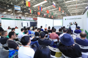 【CHF Shanghai 2025】即日起，觀眾參觀在線報名通道正式開啟！