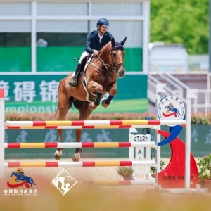 全國馬術(shù)場地障礙錦標賽于長三角國際馬術(shù)賽事中心落幕，個人賽張勇奪冠 ...