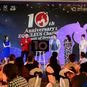 2025國際馬術(shù)文化周（北京）天星調(diào)良馬術(shù)舉行，多舉措提升賽事價(jià)值促消費(fèi)公益10年再啟 ...