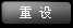 孤石軍馬場(chǎng)